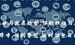    BTC价格走势分析：2023年最新趋势与未来预测