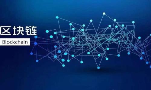 如何连接小狐钱包与交易所:最简单的操作指南