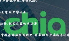 比特派安卓版钱包怎么用不了？快速解决及使用
