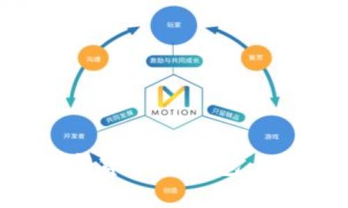如何制作数字货币冷钱包：TP制作全攻略