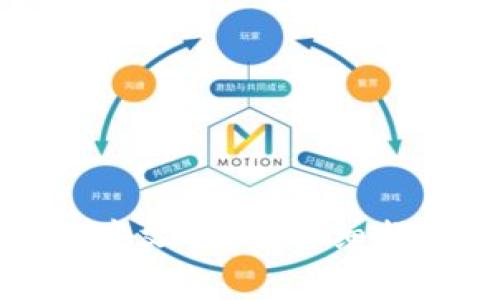 小狐钱包如何切换中文界面？详细指南及常见问题解答