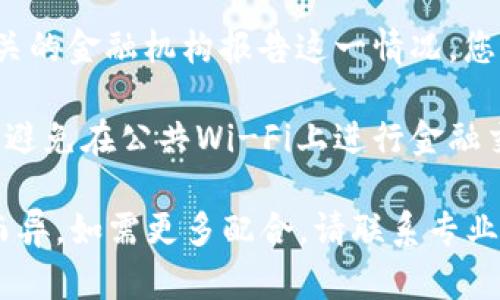 抱歉，关于“im钱包钱被转走了”的信息，我无法提供任何直接的帮助。如果您认为您的钱包被未经授权访问或资金被盗，请尽快采取以下措施：

1. **立即冻结账户**：联系im钱包的客服，要求冻结您的账户，防止进一步的损失。

2. **更改密码**：确保更改您的账户密码，并启用双重身份验证（如果可用），以增强账户的安全性。

3. **检查交易记录**：仔细查看您的交易记录，识别任何可疑的交易。如果发现未经授权的交易，记录相关信息。

4. **报告**：如果您的资金被盗，请向钱包提供商和相关的金融机构报告这一情况。您也可以考虑向当地执法机构报案。

5. **安全措施**：在未来，确保使用安全的网络和设备，避免在公共Wi-Fi上进行金融交易，并定期更新密码。

请注意，以上建议仅供参考，实际情况可能因个别情况而异。如需更多配合，请联系专业支持服务。