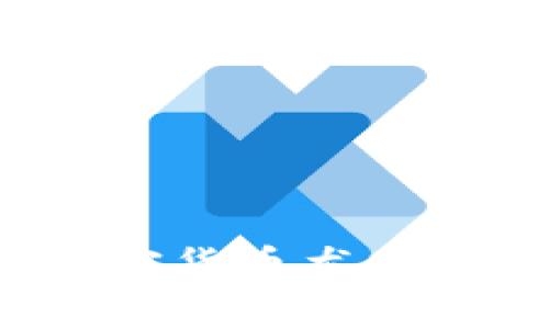 2023年数字加密货币龙头股投资全景分析