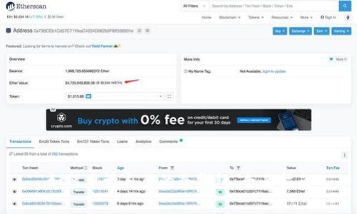 如何申请自己的冷钱包：全面指南