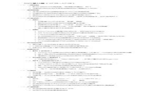 如何解决OKCoin平台无法打开的问题：全面解析与解决方案