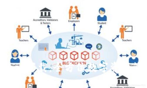 IM钱包app下载：全方位数字资产管理工具