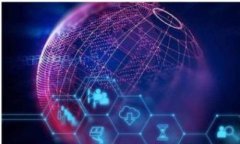 探索狗狗币核心钱包：是冷钱包的解读与分析