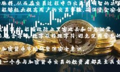 USDT钱包延迟问题全面解析：如何解决和预防？