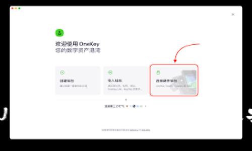 TRC20 USDT 钱包：选择、使用及安全指南